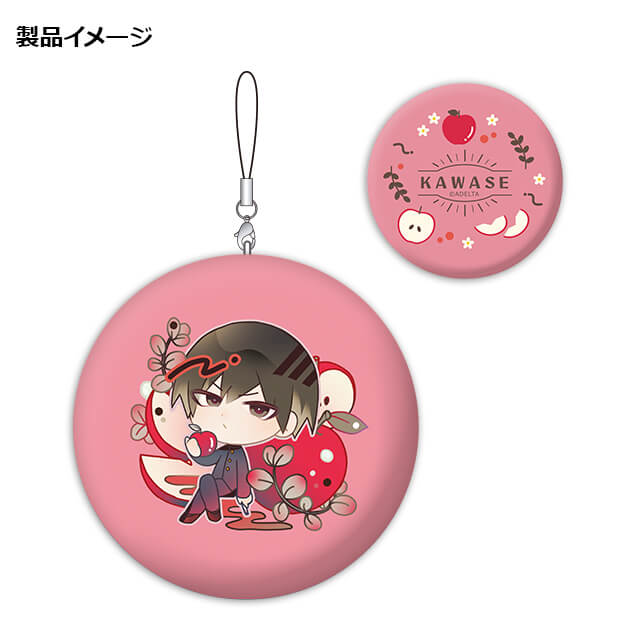 古書店街の橋姫 | ステラワース