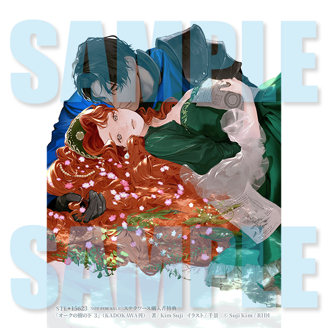 lesson parade ステラワース 特典 セット lesson☆ステラセット：PC