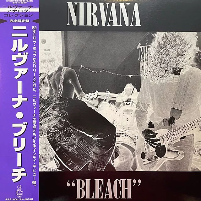 NIRVANA ニルヴァーナ ブリーチ シルクスクリーン サブポップ