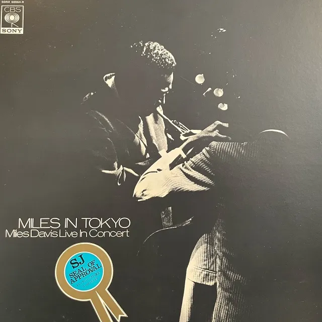 MILES DAVIS - MILES IN TOKYO・ポスター Miles In Tokyo | Miles