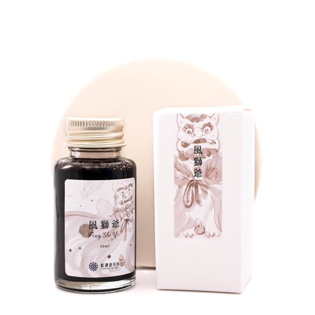 Lennon Tool Bar 2024 Summer Limited Feng Shi Ye | Fountain Pen Ink