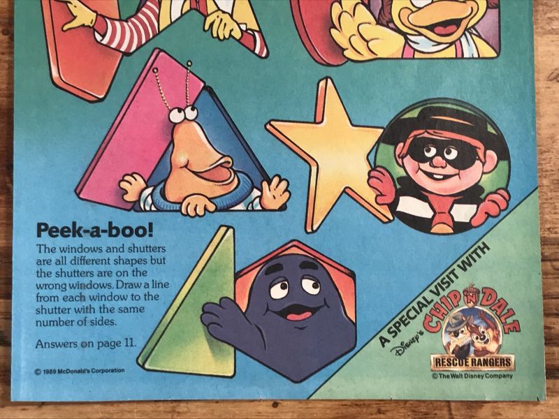 80年代 マクドナルド グリマス コンセプトアート オリジナル