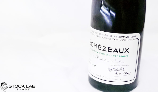 激レア】ドメーヌ ド ラ ロマネコンティ エシェゾー グランクリュ 1996