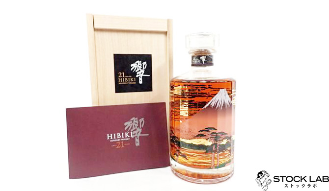 高級ウイスキー買取】響「富士風雲図」はいくらで売れる？ - サケウル