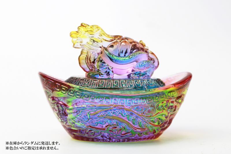 置物 龍亀 ロングイ元宝 オーラ クリスタル 風水 開運 幸福 幸運 金運