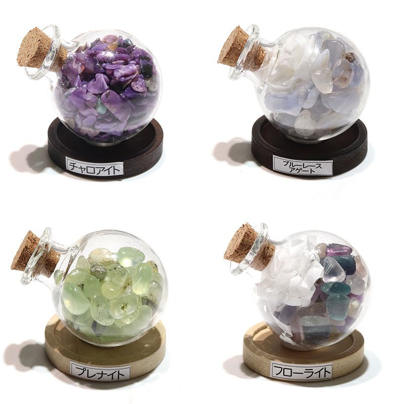 ランダムミニボトル 10個セット ランダム発送 シークレット