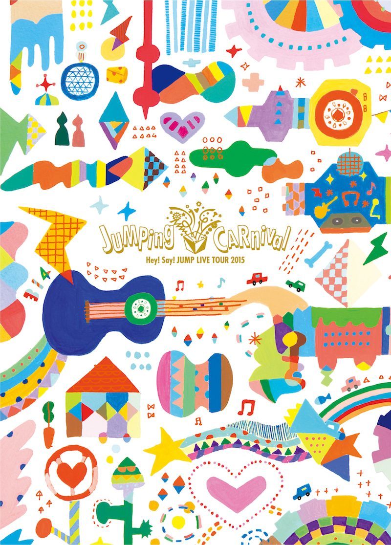 Hey!Say!JUMP ブランケット jumping carnival コンサートツアー