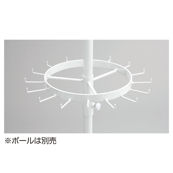 アクセサリー専用回転什器 フラットバーリング ホワイト〔ストエキ