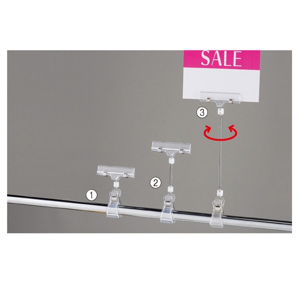 ポップカードクリップ クリア〔ストエキオリジナル〕 高さ10.5cm