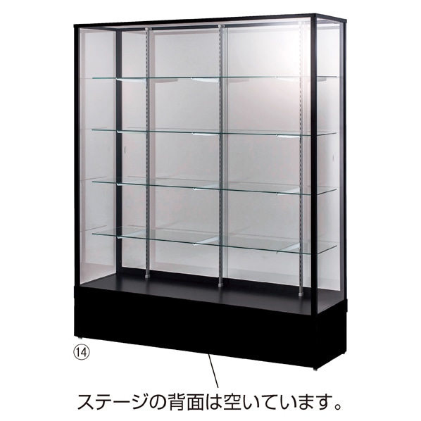 ハイタイプ ガラスショーケース ステージ付き ブラック 幅90cm 高さ
