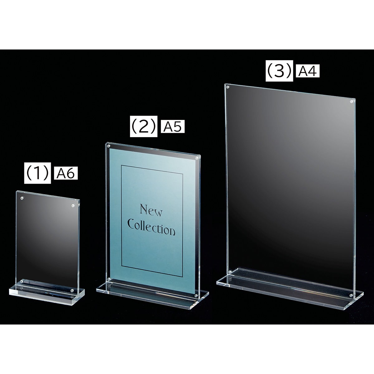アクリルT型マグネットサインホルダー A6