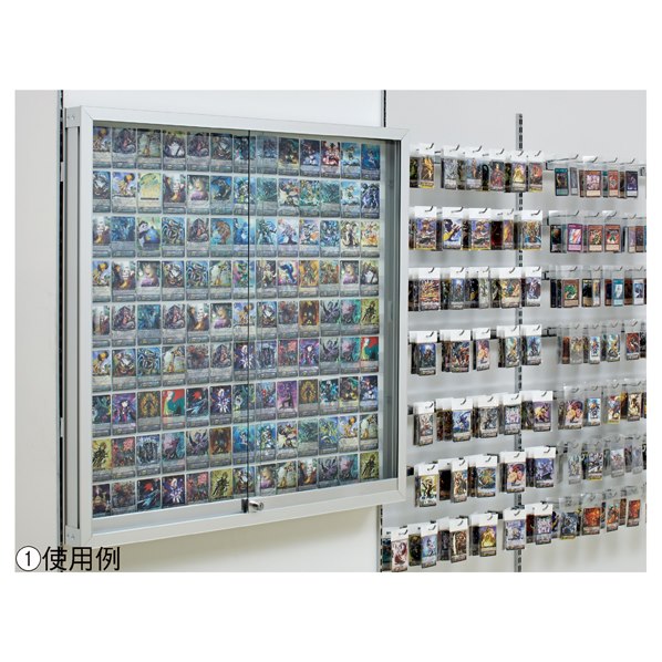 トレーディングカード用ショーケース トレカ専用 錠付き 業務用 シルバー