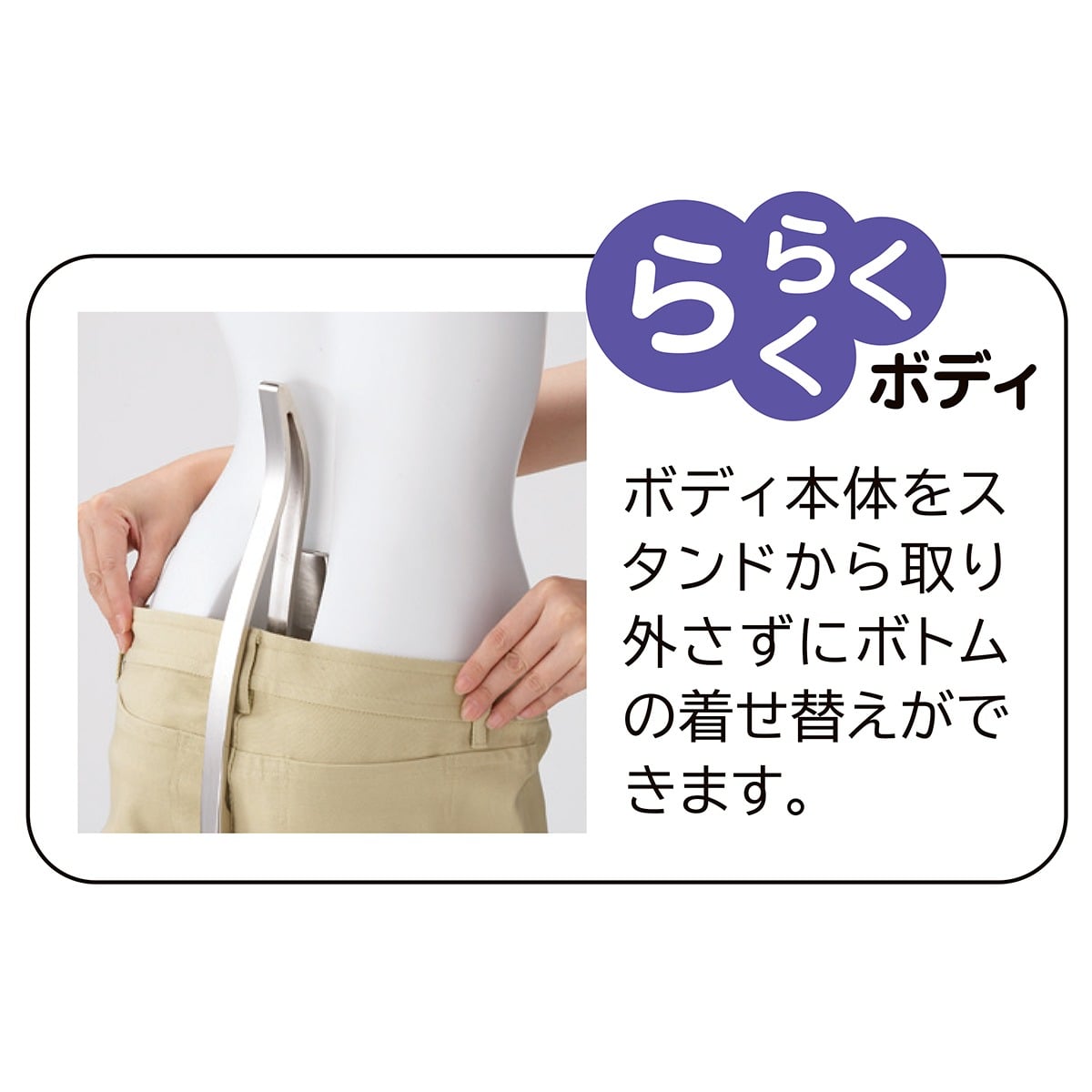 ABS製 婦人全身腰受けリアルマネキン 可動腕