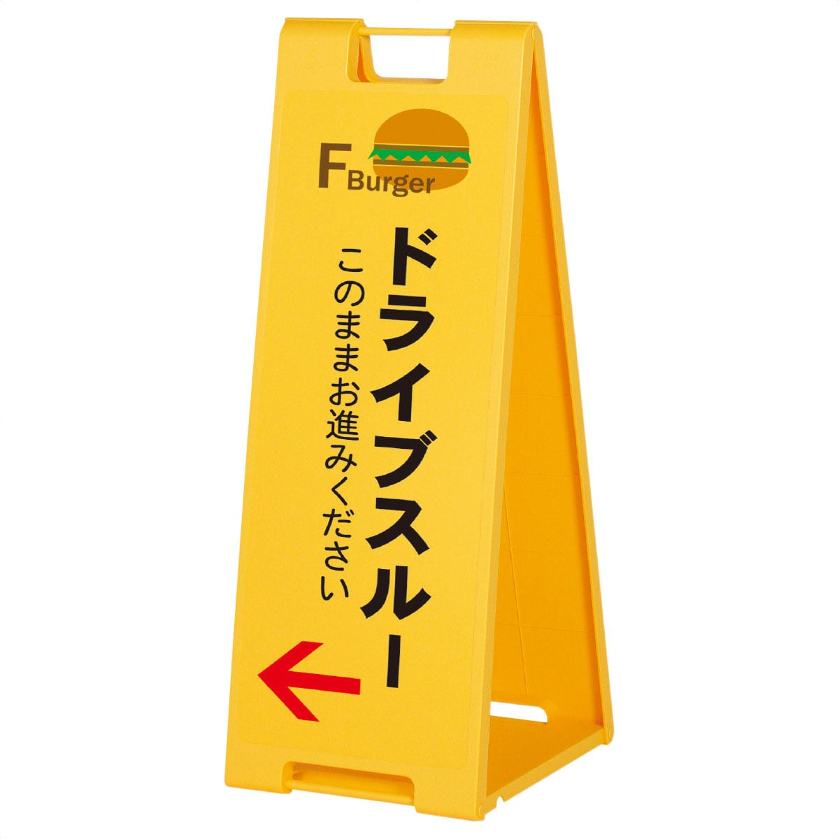 スタンドプレート 900シリーズ イエロー SP-901