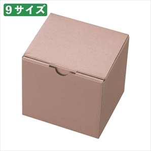 10枚】ギフトボックス ニュアンスカラー シャンパンピンク 内寸：幅12