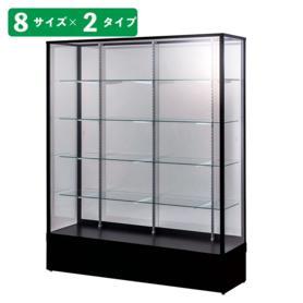 ハイタイプ ガラスショーケース ステージ付き ブラック 幅90cm 高さ