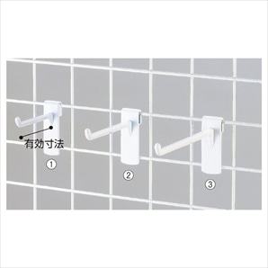 4面回転ネット什器スリム ロングタイプ 白〔ストエキオリジナル〕