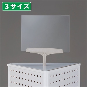 10個】ディスプレイネット用ポップカードクリップ 小クリップ