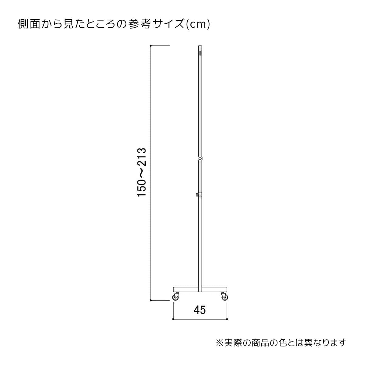 重量用2段ハンガーラック ホワイト〔ストエキオリジナル〕 幅90cmタイプ