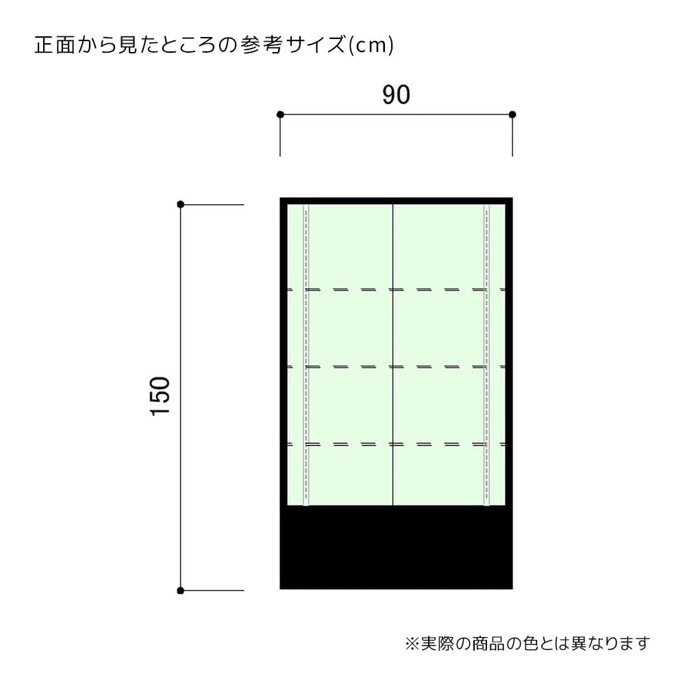 ハイタイプ ガラスショーケース ステージ付き ブラック 幅90cm 高さ