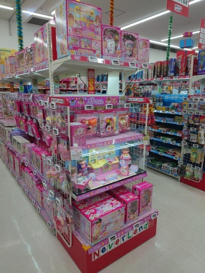 京都府＞エディオン 亀岡店 | あなたのまちのメルちゃんショップ