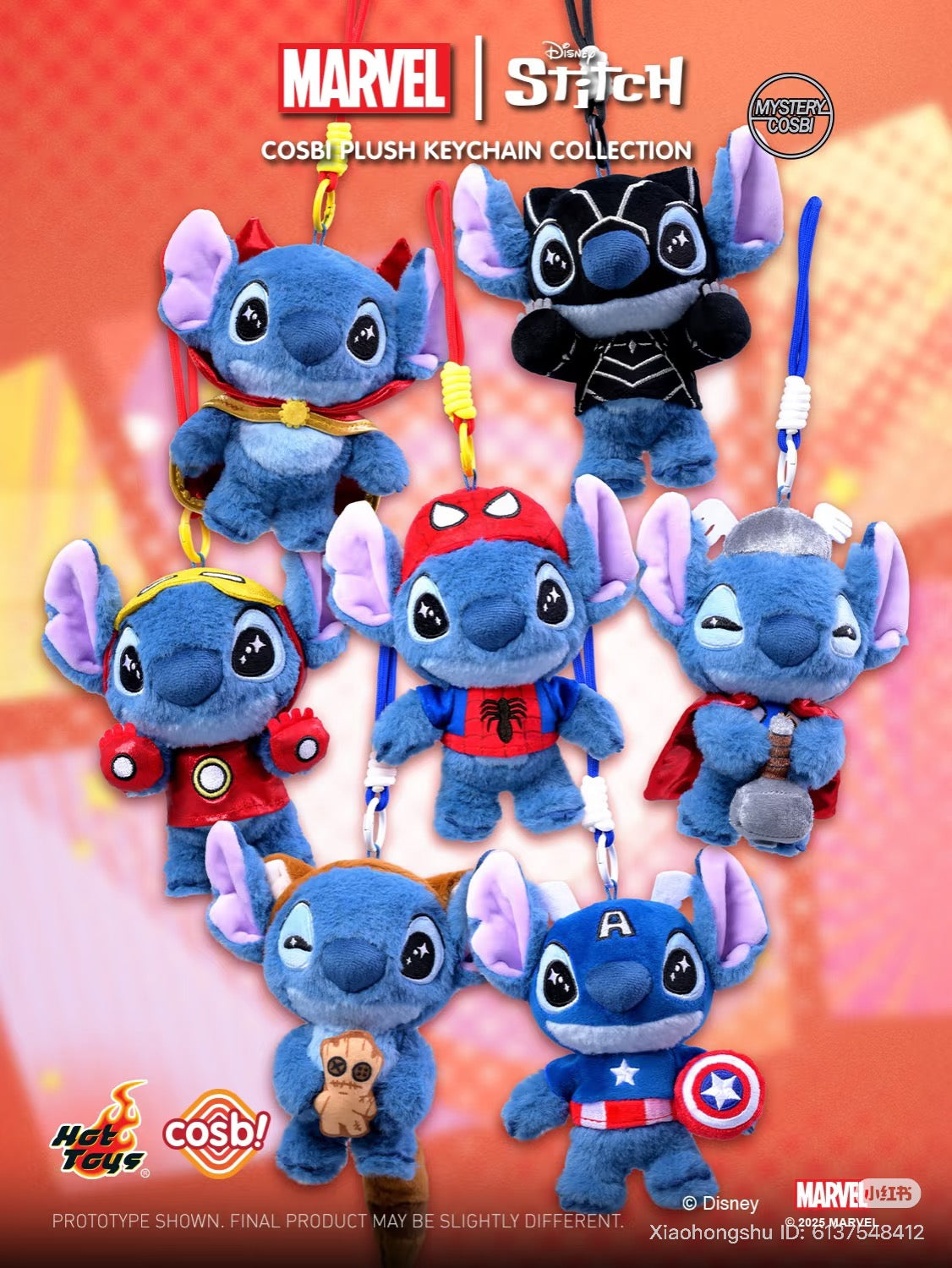 マーベル スティッチ コスプレコレクション 6体セットシークレット有り