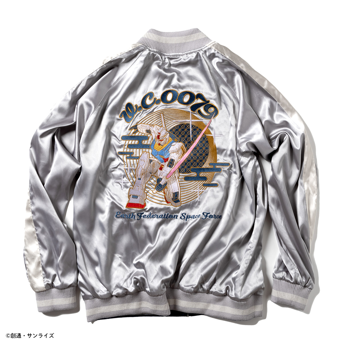 ガンダムシリーズ」45周年を記念し『機動戦士ガンダム』、『機動戦士