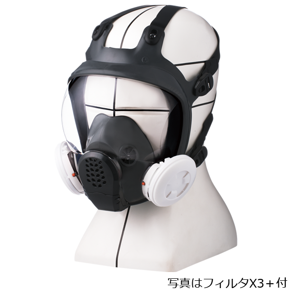 TW099｜株式会社 重松製作所