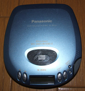 スタフ屋 ポータブルCDプレーヤー(松下SL-S310)