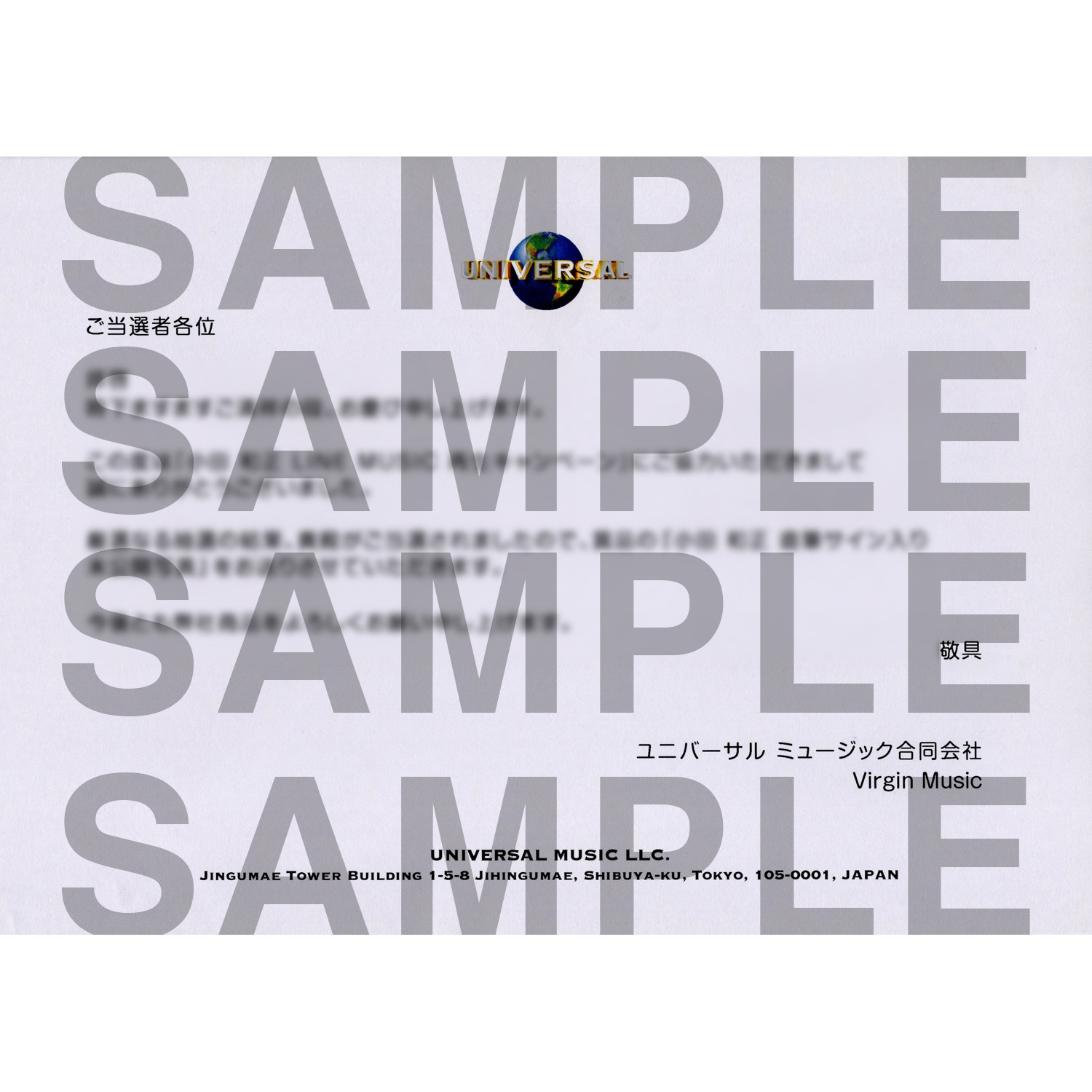 RADWIMPS☆CD(メンバー直筆サイン入り☆)