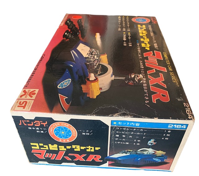 バンダイ コンピューターカー マッハXR 昭和玩具 昭和レトロ | Toy's
