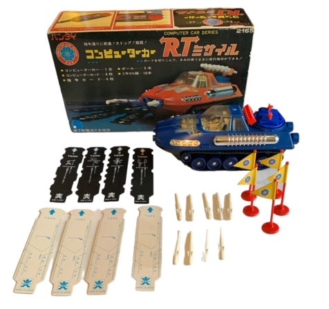 バンダイ コンピューターカー RTミサイル 2165 昭和玩具 昭和レトロ