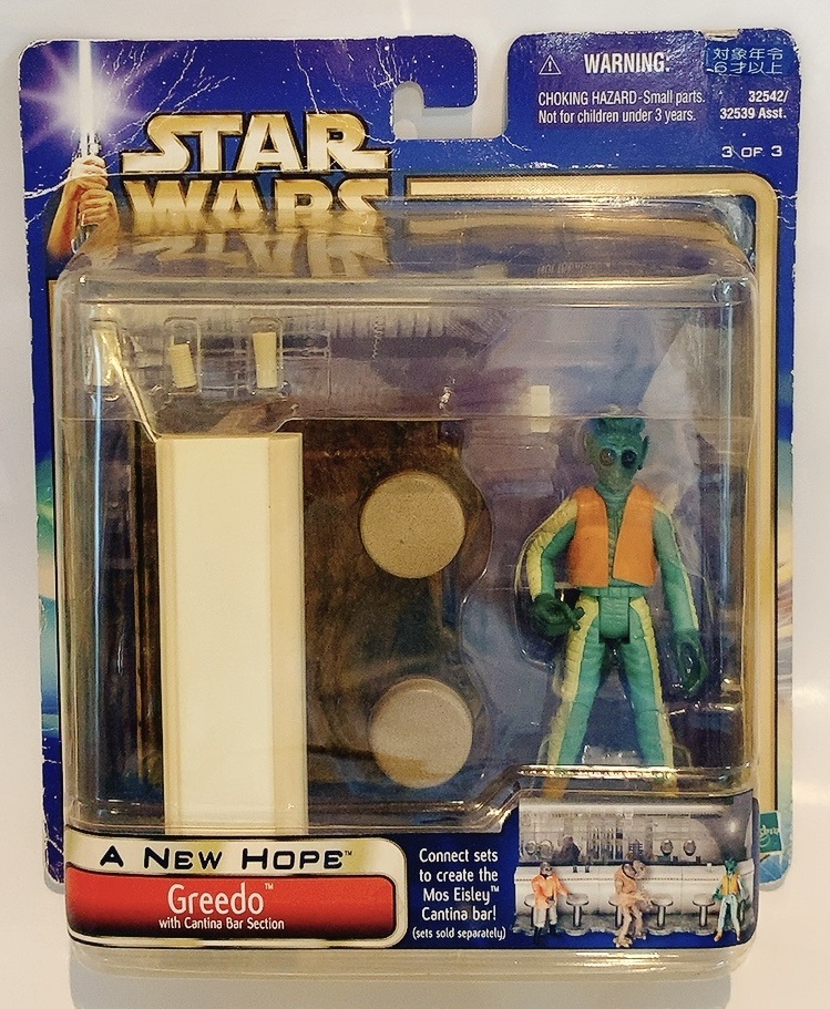 スターウォーズ カンティーナwith サンドトルーパー ポップアップ