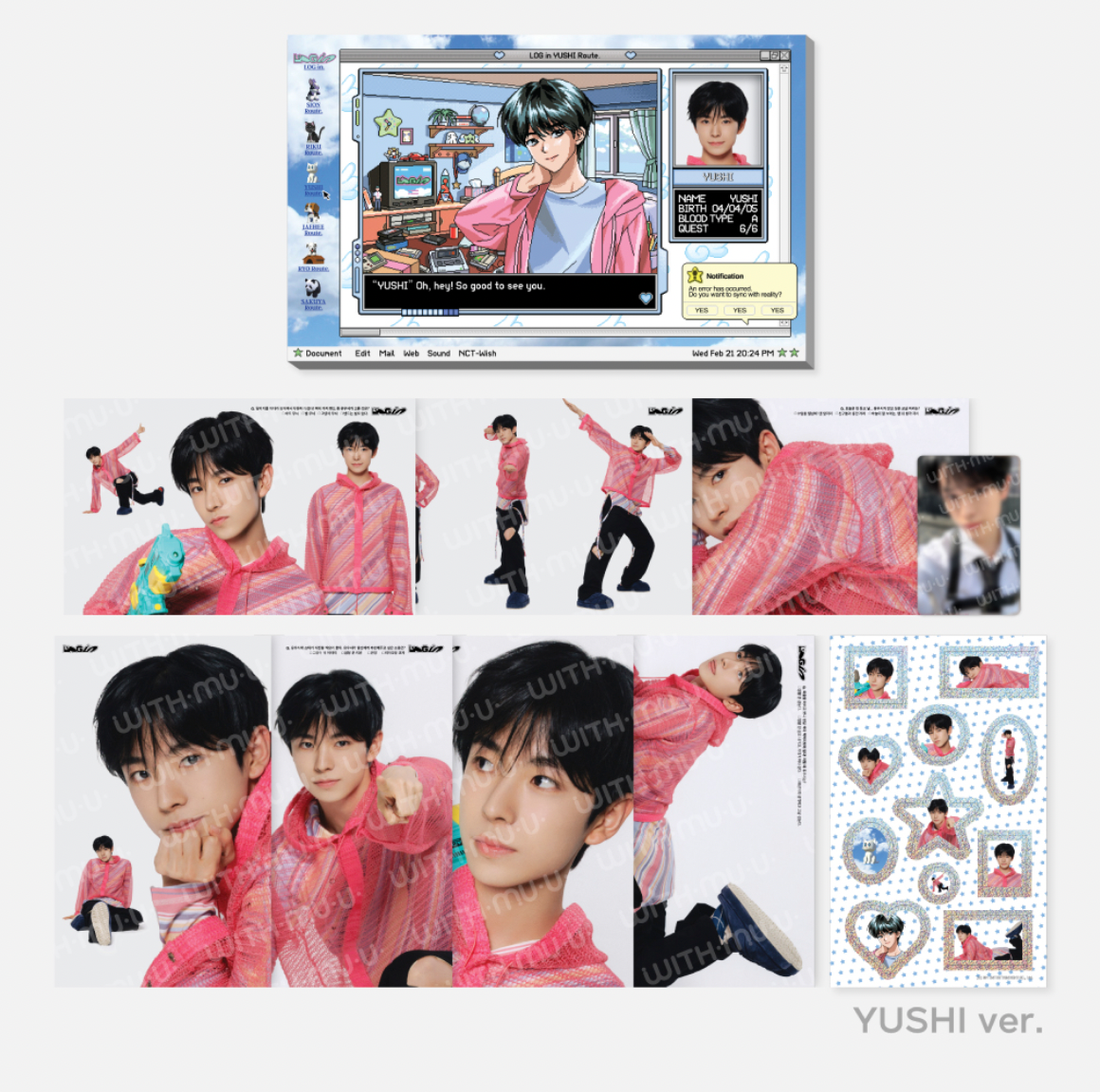 NCT WISH Log in うちわ うちわ NCT ユウシ 公式 SION wish祭