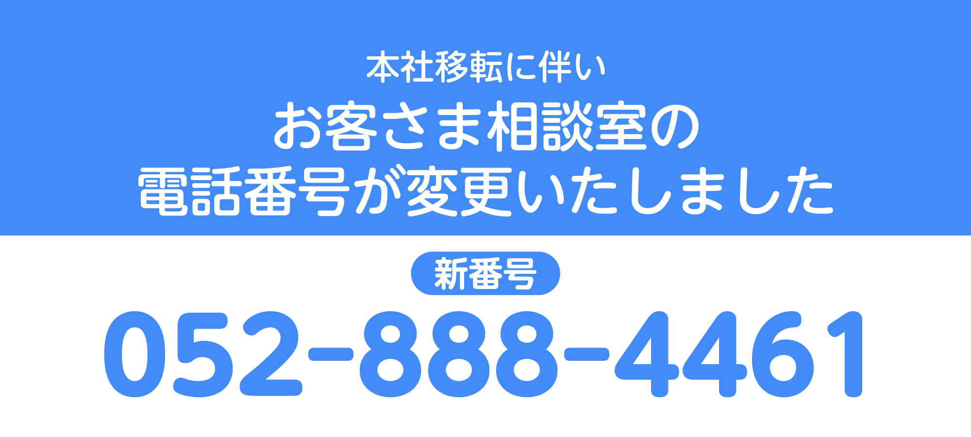 スドー ブリーディングフィルター 廃盤 スドー ブリーディング