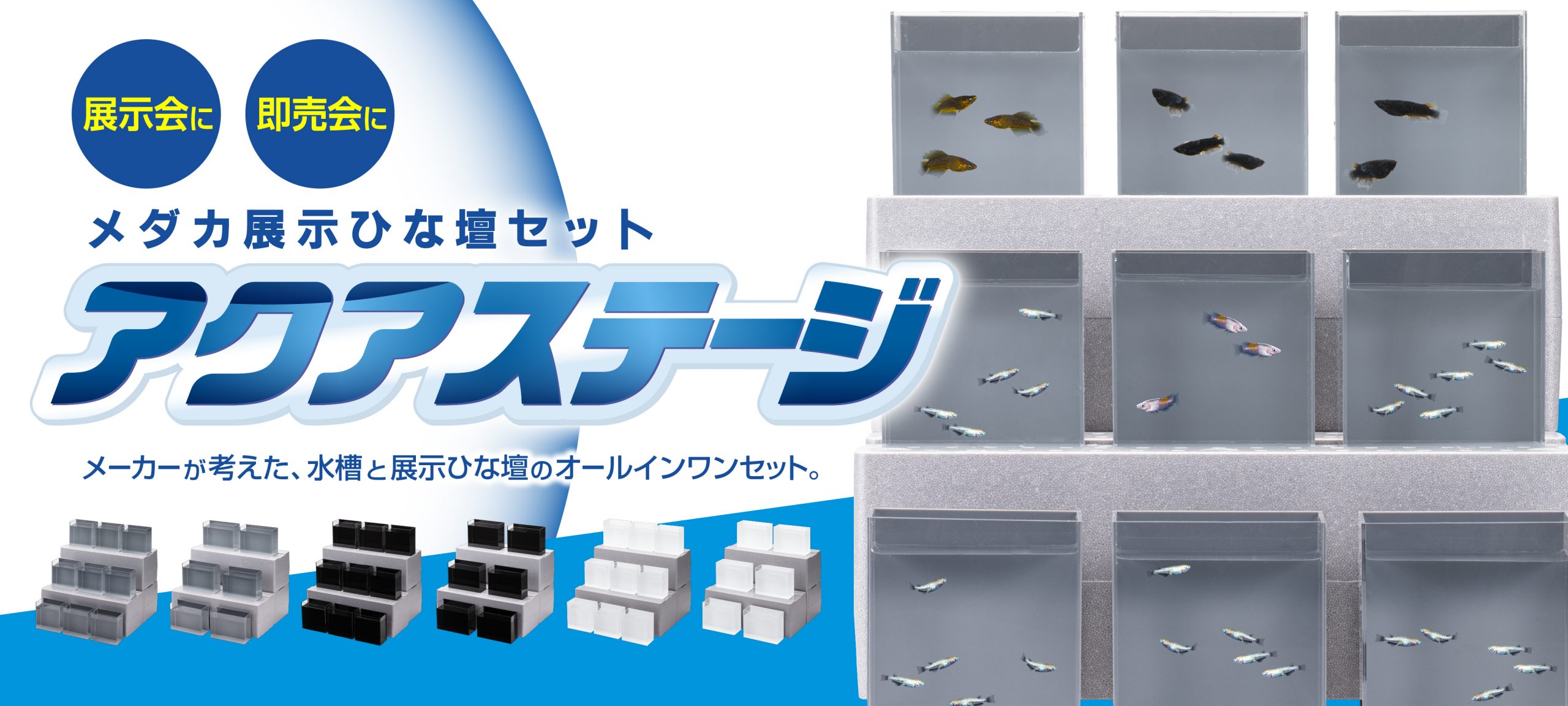 スドー ブリーディングフィルター 廃盤 スドー ブリーディング