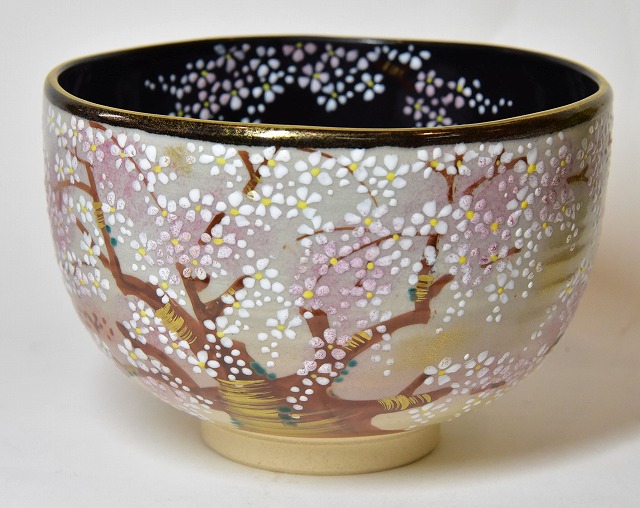 送料込【逢絢亭・新品】茶道具 茶碗 京焼 乾山写 水仙の図 壱休窯 共箱入り