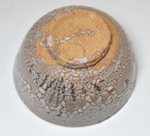 抹茶茶碗 中里 重利 絵唐津茶碗 すいぎょく園｜創業百年、お茶の「すい