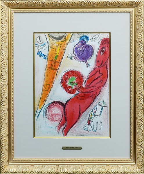 シャガール | 絵画販売 - 東京・銀座の翠波画廊