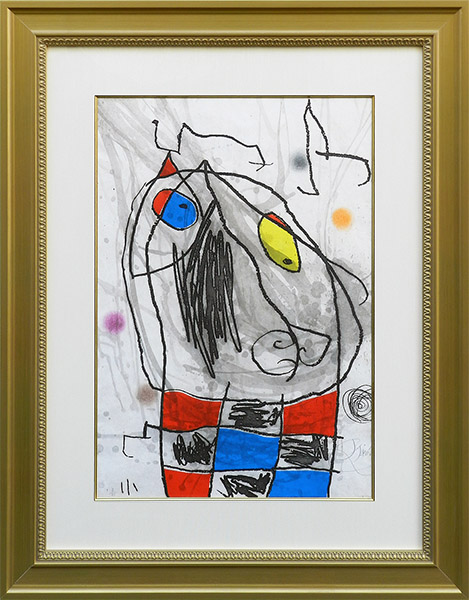 ミロのリトグラフ ジョアン・ミロ 「リトグラフ・オリジナル・Ⅰ-4