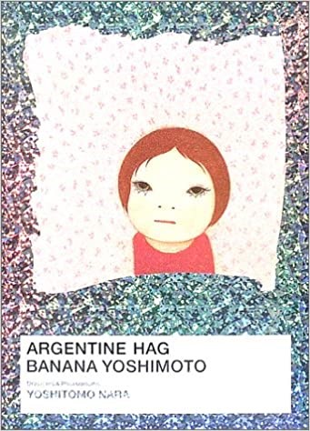 奈良美智と吉本ばなな～レコードジャケットや書籍表紙のアートワーク