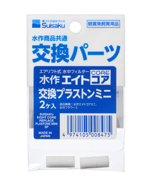 値下げ アクアドエア 本体＋専用溶剤 値下げ アクアドエア 本体＋専用