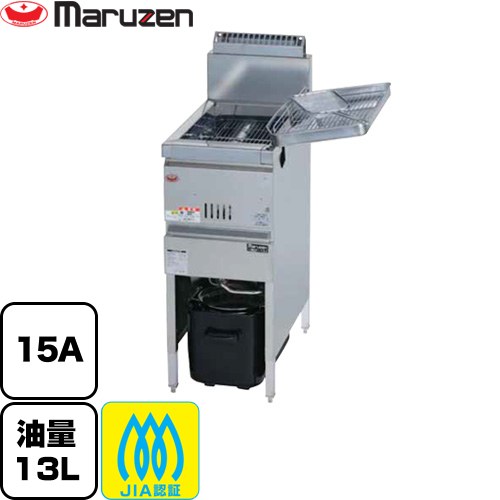 マルゼン MGF-13K-13A | 業務用厨房機器 | 住の森