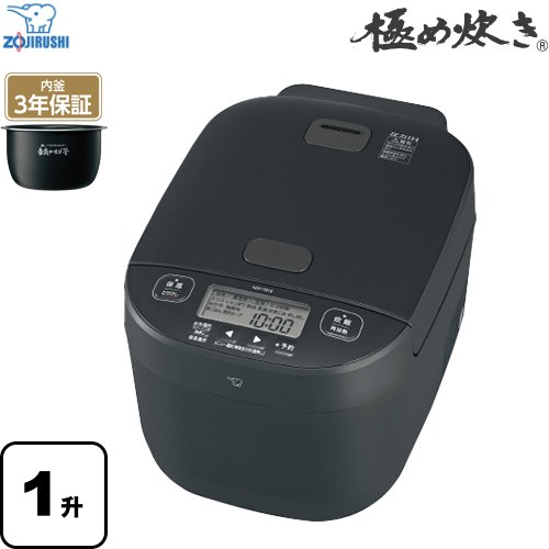 象印 炎舞炊き NW-FA18-BZ [黒釉] 価格比較 - 価格.com 梅子様専用！