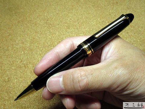 セーラー プロフィット21ボールペン スミ利文具店 贈り物にも最適！