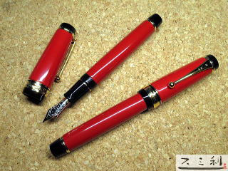 パイロット カスタムウルシ万年筆「朱」 あのカスタムウルシ万年筆に