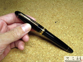 プラチナ プレジデント万年筆 スミ利文具店 こだわりのハード調ニブを