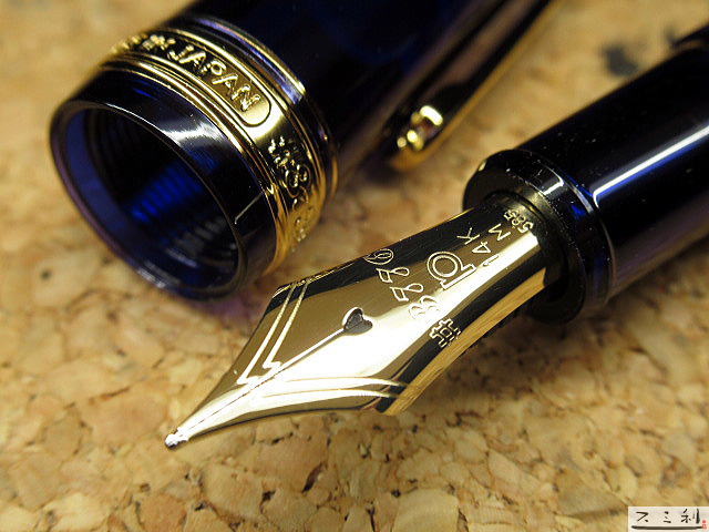 プラチナ ＃3776センチュリー シャルトルブルー スミ利で好評販売中！