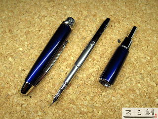 パイロット キャップレスLS万年筆（ラグジュアリー&サイレント）、スミ