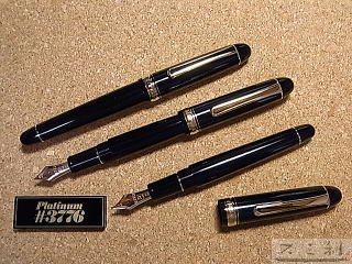 プラチナ＃3776センチュリー万年筆 スミ利で好評販売中！